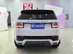 Land Rover Discovery Sport 249PS R-Dynamic S Performance Edition - ფოტო 6