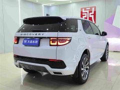 Land Rover Discovery Sport 249PS R-Dynamic S Performance Edition - ფოტო 7