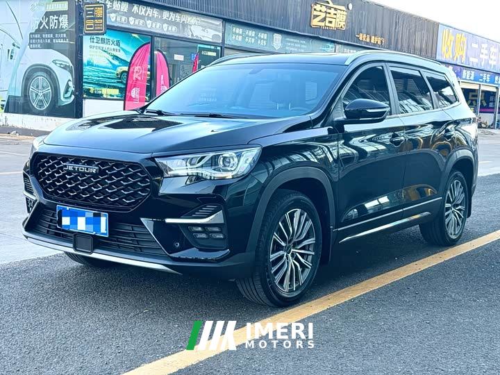Jetour Jietu X95 1.6T DCT Era Edition 7-Seater