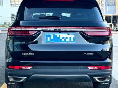 Jetour Jietu X95 2023 1.6T DCT Era Edition 7-Seater - ფოტო 5