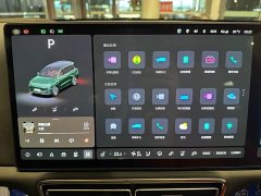 Li Auto L9 Ultra - ფოტო 19