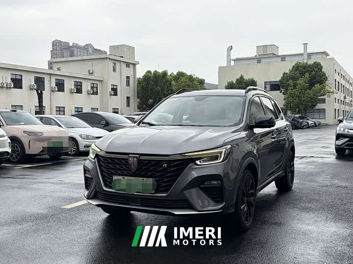 SAIC MG RX5 New Energy ePLUS National Trend Rongling Luxury Edition