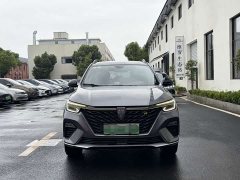 SAIC MG RX5 New Energy 2020 ePLUS National Trend Rongling Luxury Edition - ფოტო 2