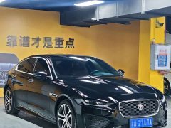 Jaguar XEL 2.0T 250PS R-DYNAMIC S Sport Entry Edition - ფოტო 3