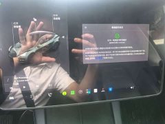 Tesla Model Y Rear-Wheel Drive - ფოტო 14