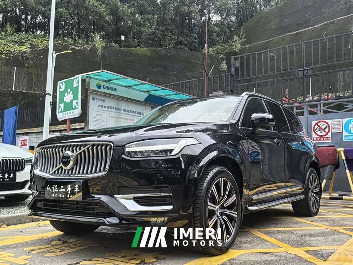 Volvo XC90 2020 Facelift T6 Inscription 7-Seater - ავტომობილი ჩინეთიდან