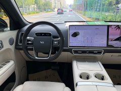 Li Auto L7 Max Smart Refresh Edition - ფოტო 7