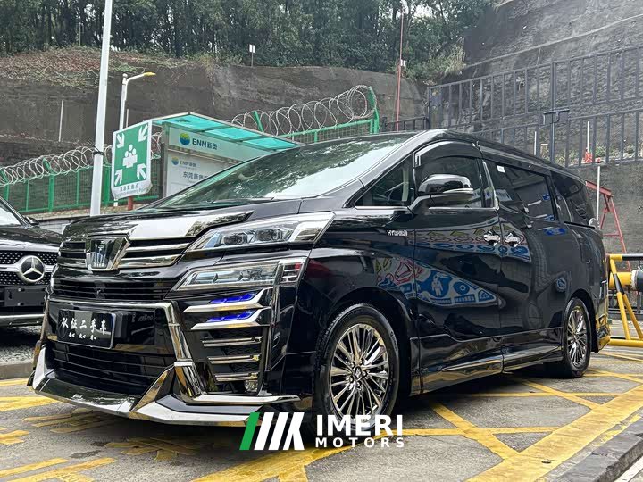 Toyota Vellfire Crown Hybrid 2.5L HV Luxury Edition - ავტომობილი ჩინეთიდან