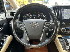 Toyota Vellfire Crown Hybrid 2.5L HV Luxury Edition - ფოტო 14