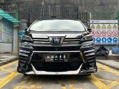Toyota Vellfire Crown Hybrid 2.5L HV Luxury Edition - ფოტო 2
