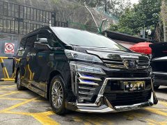 Toyota Vellfire Crown Hybrid 2.5L HV Luxury Edition - ფოტო 3