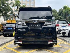 Toyota Vellfire Crown Hybrid 2.5L HV Luxury Edition - ფოტო 6