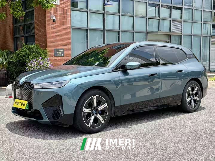 BMW iX xDrive40 - ავტომობილი ჩინეთიდან