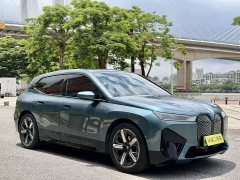 BMW iX xDrive40 - ფოტო 4
