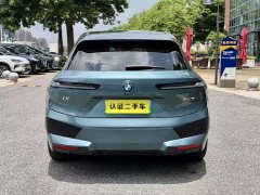 BMW iX xDrive40 - ფოტო 5