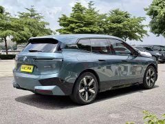 BMW iX xDrive40 - ფოტო 7