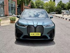 BMW iX xDrive40 - ფოტო 8