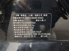 Tesla Model Y Long Range All-Wheel Drive - ფოტო 13
