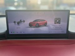 Luxeed Zhiji R7 2024 Pure Electric 667km Max - ფოტო 4