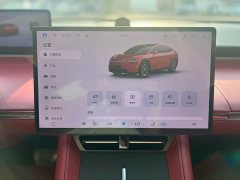 Luxeed Zhiji R7 2024 Pure Electric 667km Max - ფოტო 5