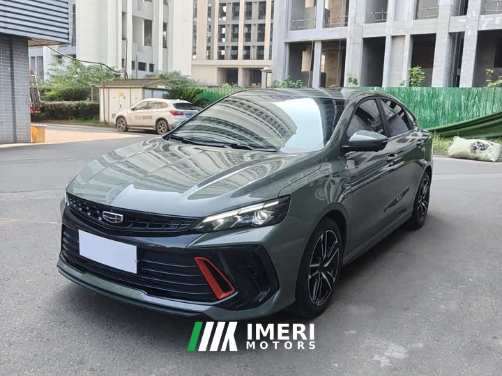 Geely Binrui 2022 Binrui COOL 1.5T DCT Lightning Edition - ავტომობილი ჩინეთიდან