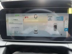 Geely Binrui 2022 Binrui COOL 1.5T DCT Lightning Edition - ფოტო 13