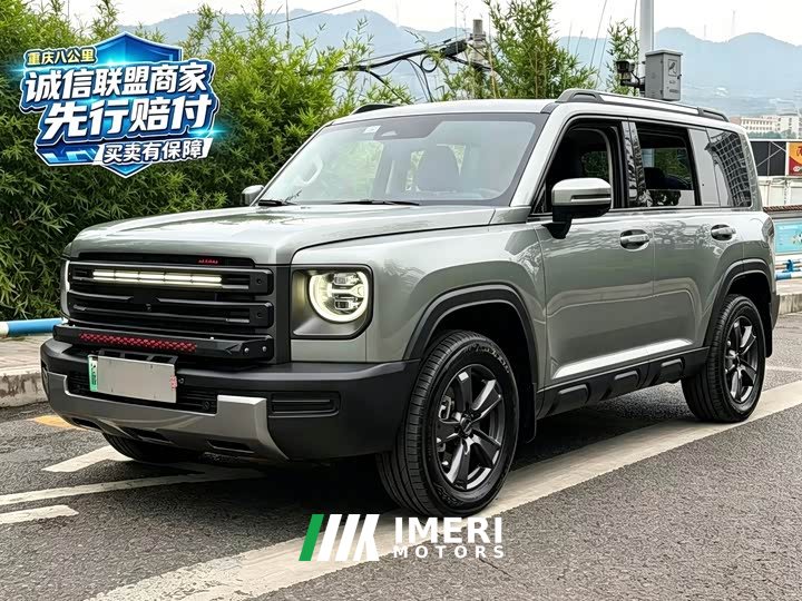 Haval Manlong New Energy 2023 Hi4 145 Explorer Edition - ავტომობილი ჩინეთიდან