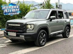 Haval Manlong New Energy 2023 Hi4 145 Explorer Edition - ფოტო 1