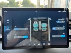 BYD Yuan Plus DM-i 2021 112KM Premium Edition - ფოტო 14