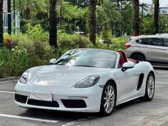 Porsche 718 2020 Boxster 2.0T - ფოტო 8