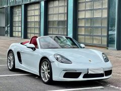 Porsche 718 2020 Boxster 2.0T - ფოტო 9