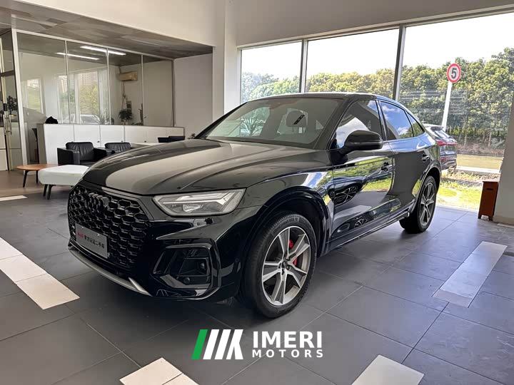 Audi Q5L Sportback 40 TFSI Luxury