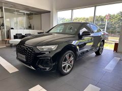 Audi Q5L Sportback 40 TFSI Luxury - ფოტო 1