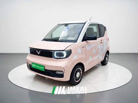 2021 Wuling Hongguang MINIEV Macaron Fashion Edition Ternary Lithium - ავტომობილი ჩინეთიდან