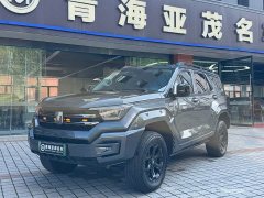 Tank 400 New Energy 2024 Hi4-T Off-Road Edition - ფოტო 1