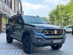 Tank 400 New Energy 2024 Hi4-T Off-Road Edition - ფოტო 3