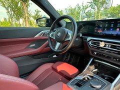 BMW 4 Series 2023 425i M Sport Night Edition - ფოტო 10