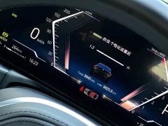 BMW 4 Series 2023 425i M Sport Night Edition - ფოტო 16