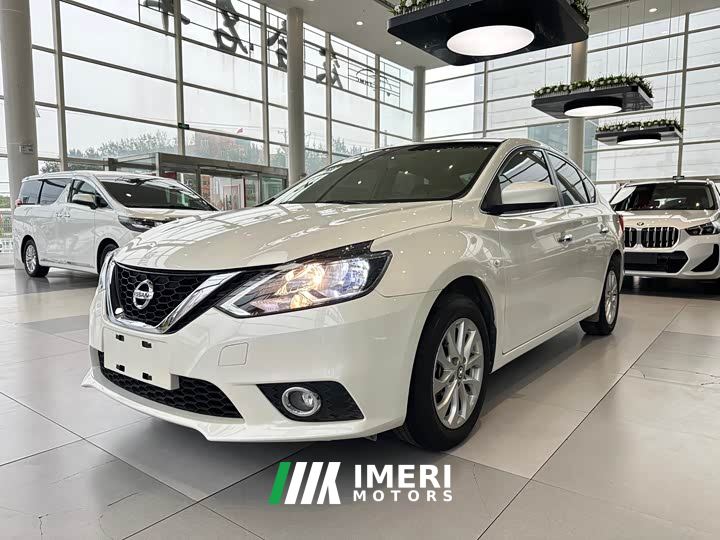 Nissan Sylphy Classic 1.6XL CVT Luxury