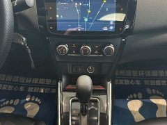 Nissan Sylphy Classic 1.6XL CVT Luxury - ფოტო 12