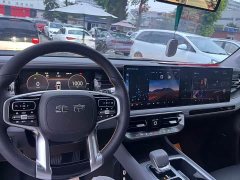 Beijing Jeep BJ40 2024 2.0T Urban Hunter Edition Supreme Trim - ფოტო 9