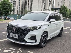 SAIC MG iMAX8 400TGI Supreme Prestige Edition - ფოტო 1