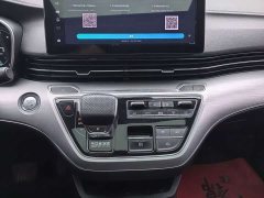 SAIC MG iMAX8 400TGI Supreme Prestige Edition - ფოტო 10
