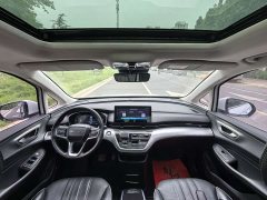 SAIC MG iMAX8 400TGI Supreme Prestige Edition - ფოტო 12