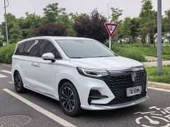 SAIC MG iMAX8 400TGI Supreme Prestige Edition - ფოტო 2