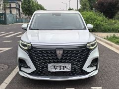 SAIC MG iMAX8 400TGI Supreme Prestige Edition - ფოტო 3