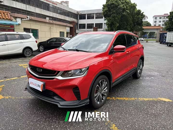 Geely Bingyue 1.5TD DCT Star Shine Edition - ავტომობილი ჩინეთიდან
