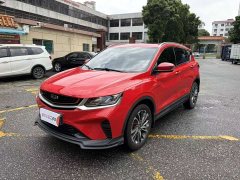 Geely Bingyue 1.5TD DCT Star Shine Edition - ფოტო 1