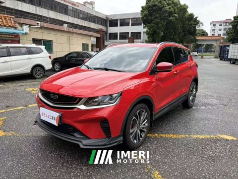 2021 Geely Bingyue 1.5TD DCT Star Shine Edition - ავტომობილი ჩინეთიდან