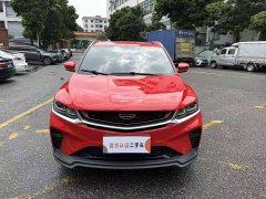 Geely Bingyue 1.5TD DCT Star Shine Edition - ფოტო 2
